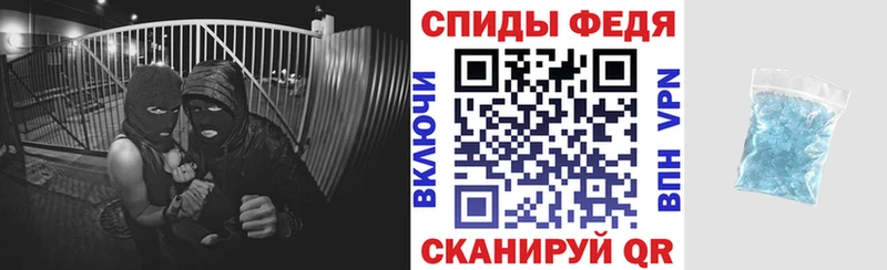 АМФ Розовый Венёв