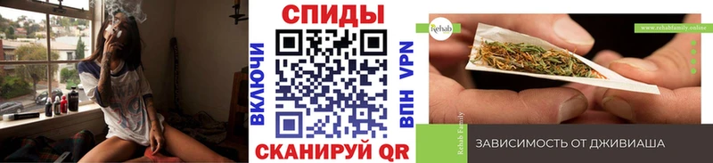 мега   Венёв  БУТИРАТ буратино 
