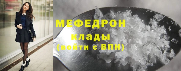 не бодяженный Балабаново