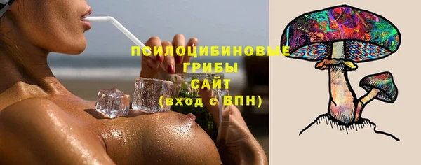 альфа пвп Баксан