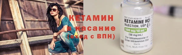 не бодяженный Балабаново