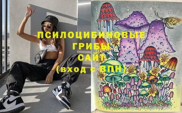не бодяженный Балабаново