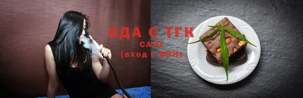 не бодяженный Балабаново
