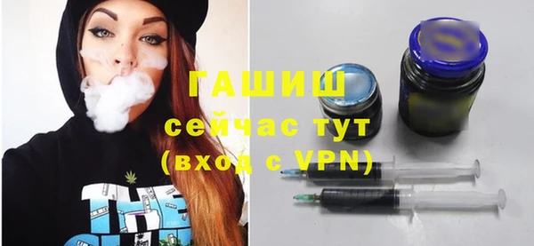 не бодяженный Балабаново