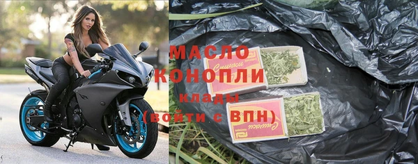 не бодяженный Балабаново