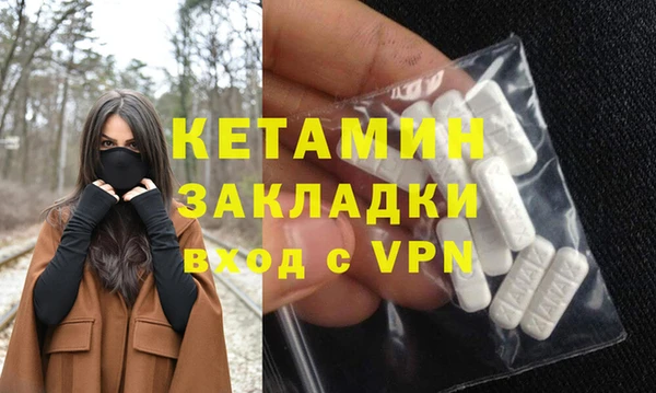 не бодяженный Балабаново