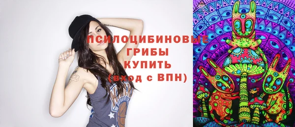 не бодяженный Балабаново
