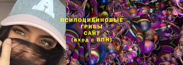 альфа пвп Баксан