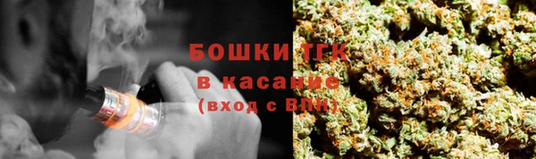 не бодяженный Балабаново