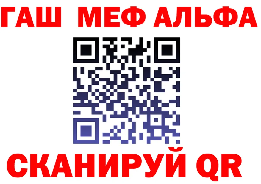 A-PVP СК КРИС маркетплейс shop OMG Венёв