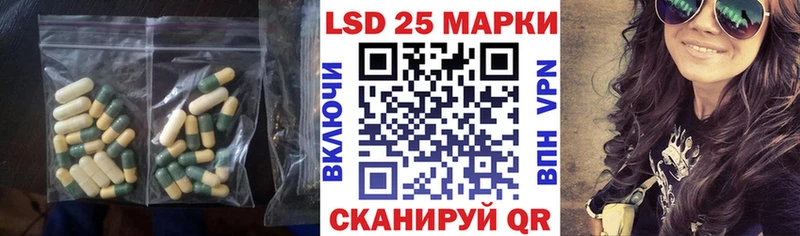 что такое   Венёв  ЛСД экстази ecstasy 