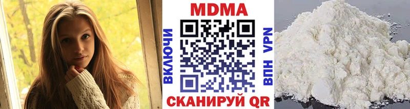 где можно купить   Венёв  kraken ONION  MDMA кристаллы 