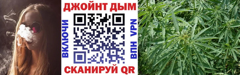 Конопля тримм  цена   ссылка на мегу зеркало  Венёв 